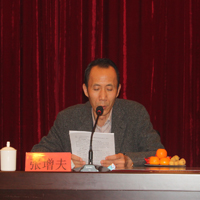 浙江省水暖阀门协会张增夫