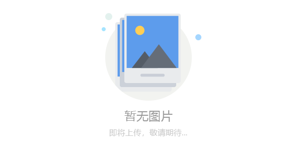 螺旋式砂水分离器是一种经久耐用、性能的水处理设备