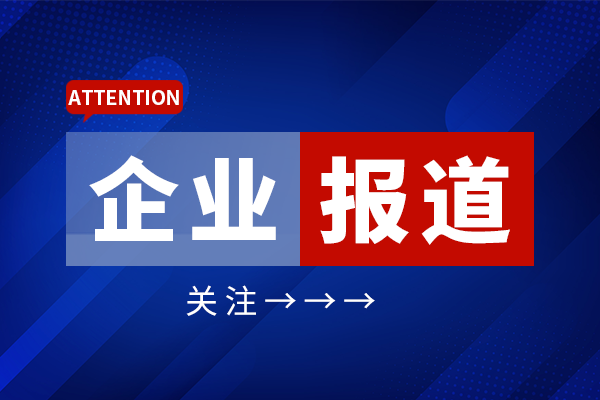污水复合式排气阀泵阀设备中*的阀门